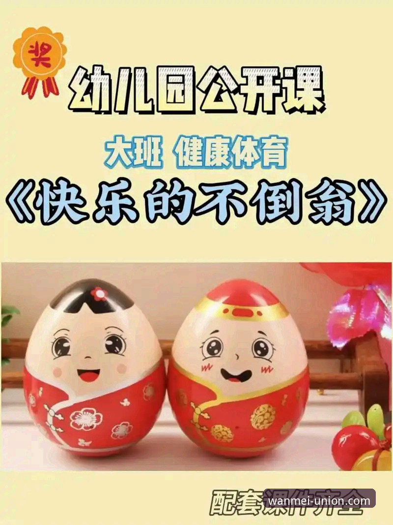 完美体育登录入口实操经验：解决"完美体育登录不了哪个好"的实战方案