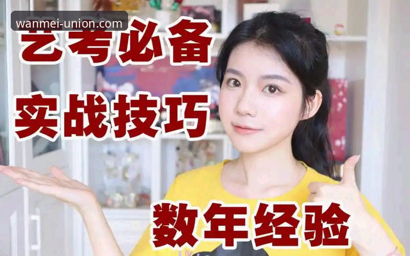 资深用户实测：完美体育注册流程下载不了怎么办？三步解决下载障碍的实战经验