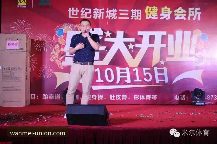 完美体育账号注册最新动态：B7X3通道开启极致体验评测新纪元
